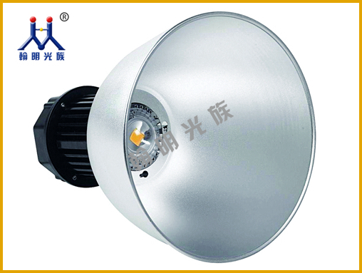 GNLC9630/HMGZU LED固态免维护高顶灯